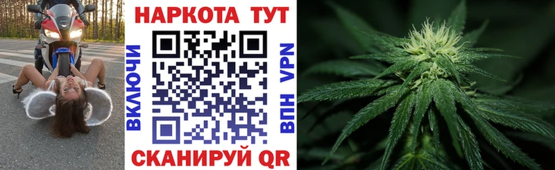 Меф Вичуга
