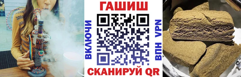 Наркошоп купить А ПВП  Мефедрон  Каннабис  Амфетамин  Cocaine  Вичуга