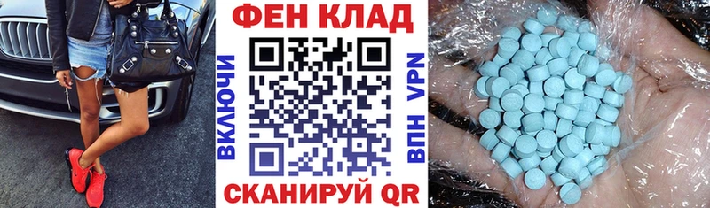 Купить где  Вичуга  Амфетамин 97% 