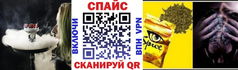 Купить  Вичуга  БУТИРАТ оксана 