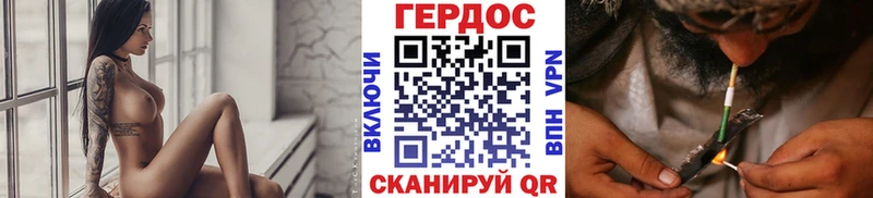 ГЕРОИН Афган Купить где Вичуга