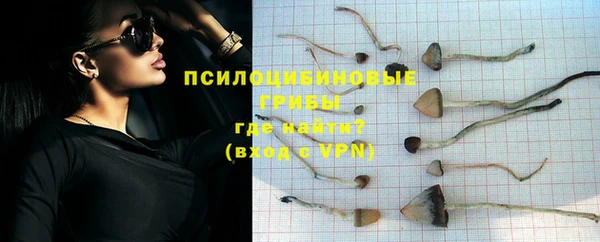 бутик Заводоуковск