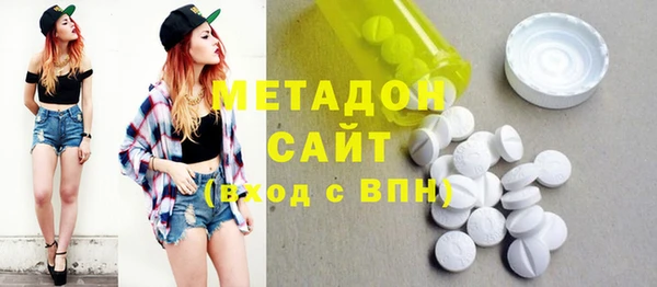 марки lsd Заволжье