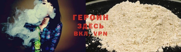 дживик Заволжск