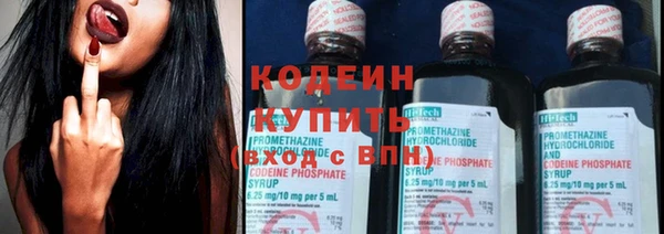 дживик Заволжск