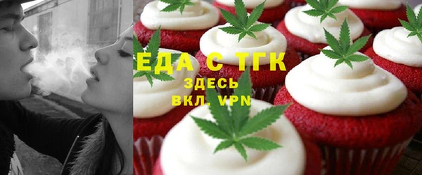 марки lsd Заволжье