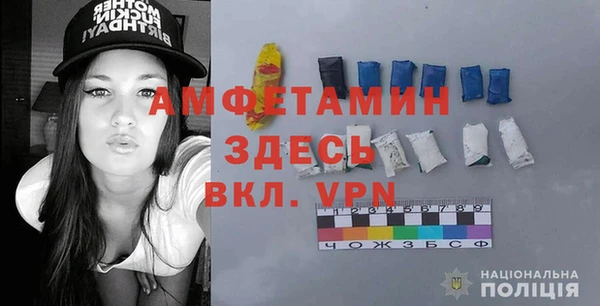 бутик Заводоуковск
