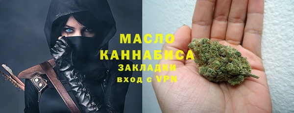 дживик Заволжск