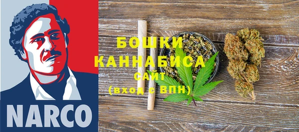 марки lsd Заволжье