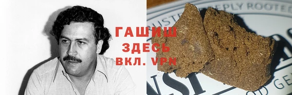 дживик Заволжск