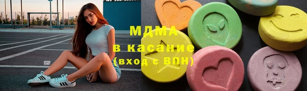 дживик Заволжск