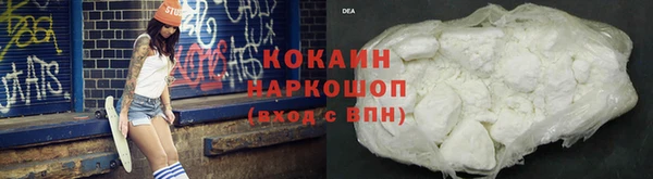 дживик Заволжск