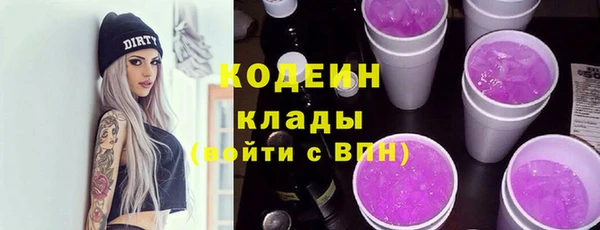 дживик Заволжск