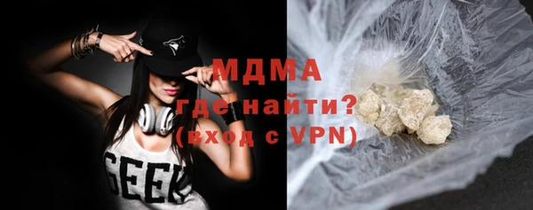 дживик Заволжск