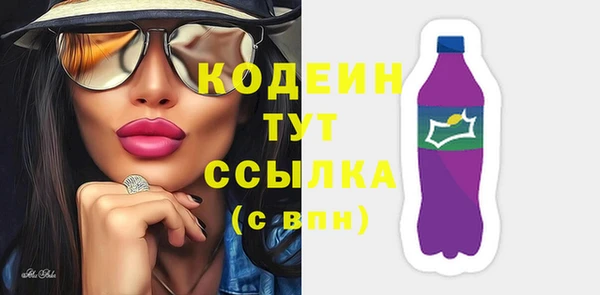 марки lsd Заволжье