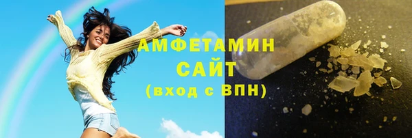 бутик Заводоуковск