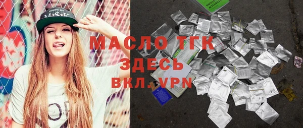 марки lsd Заволжье