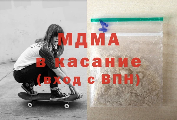 дживик Заволжск