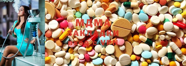 марки lsd Заволжье
