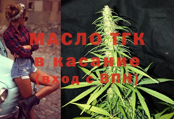 дживик Заволжск