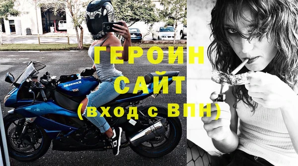 марки lsd Заволжье