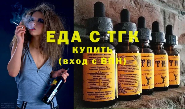 марки lsd Заволжье