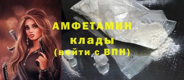 марки lsd Заволжье