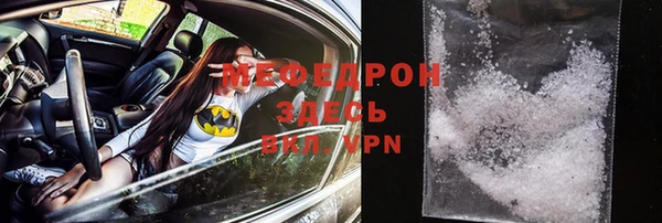 дживик Заволжск
