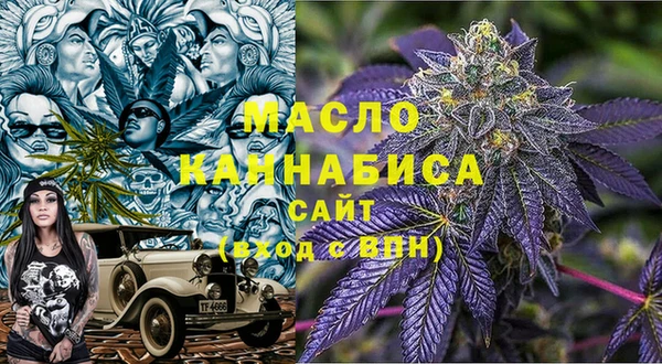 марки lsd Заволжье
