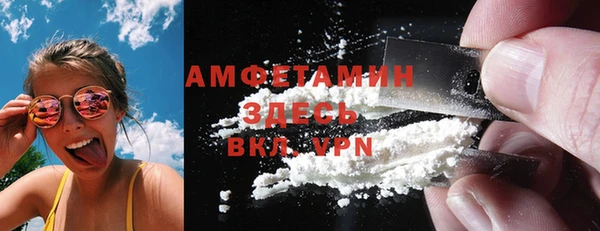 дживик Заволжск
