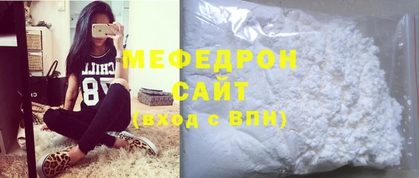 дживик Заволжск