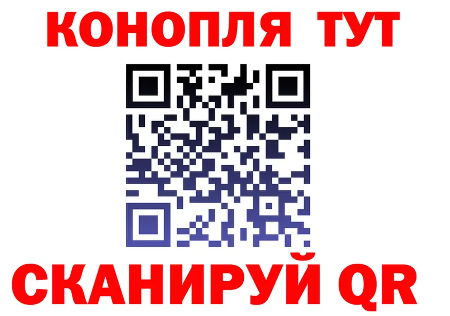 Canna-Cookies марихуана ССЫЛКА shop OMG Вичуга