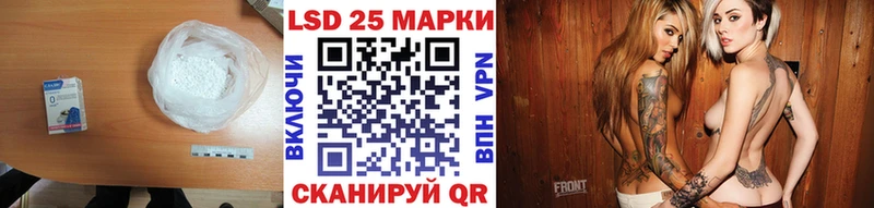 Лсд 25 экстази кислота  Купить где  Вичуга 