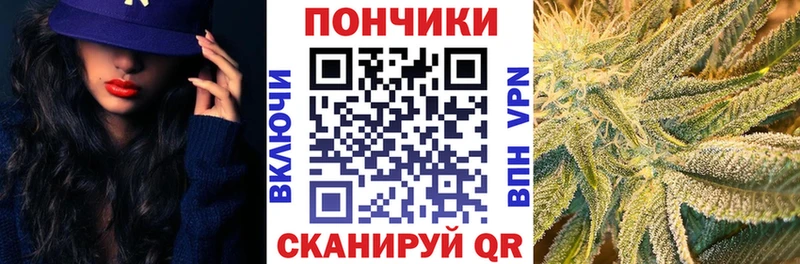 Конопля Ganja  Купить  Вичуга 